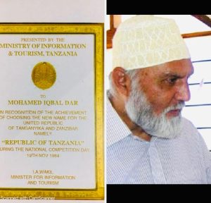Read more about the article Aliyetunga jina la Tanzania afariki dunia