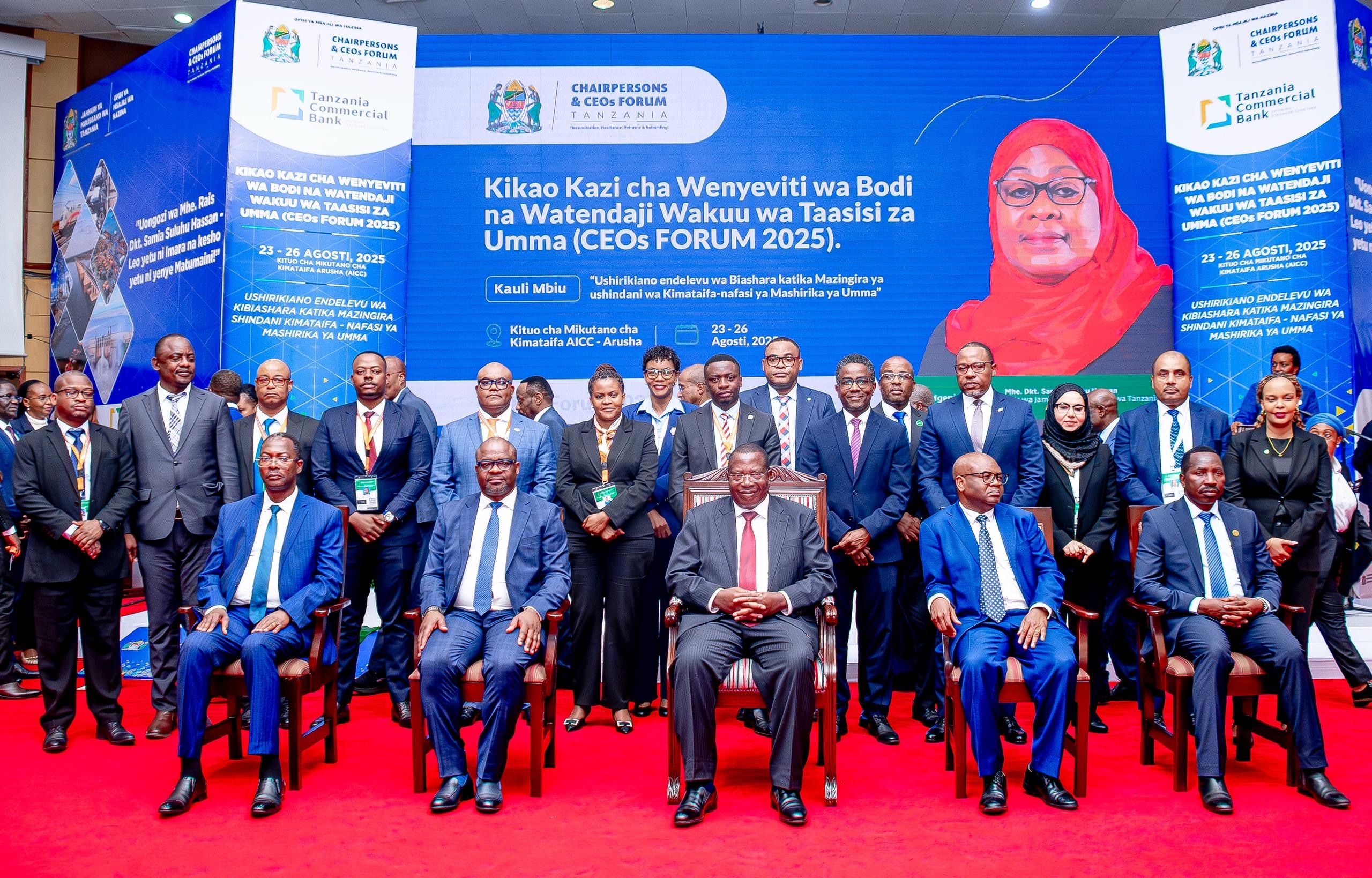 Read more about the article NMB yadhamini, yashiriki kikao cha wenyeviti wa bodi za taasisi …